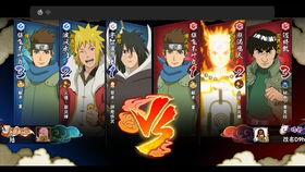 最新火影忍者高招s爆料,全新角色登场，激战一触即发！  第1张