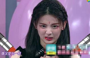 娱乐圈大爆料杨超,娱乐圈大爆料背后的真相揭秘 第3张 娱乐圈大爆料杨超,娱乐圈大爆料背后的真相揭秘 第3张